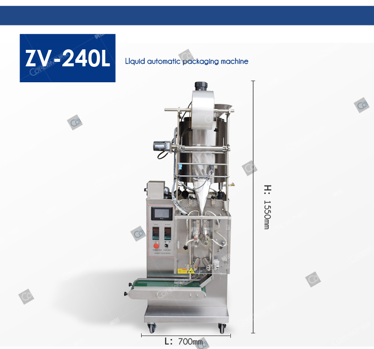 ZV-240L Liquid packing machine