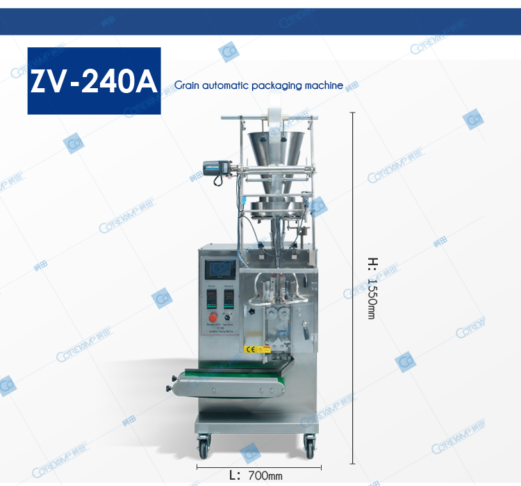 ZV-240A Granule packing machine