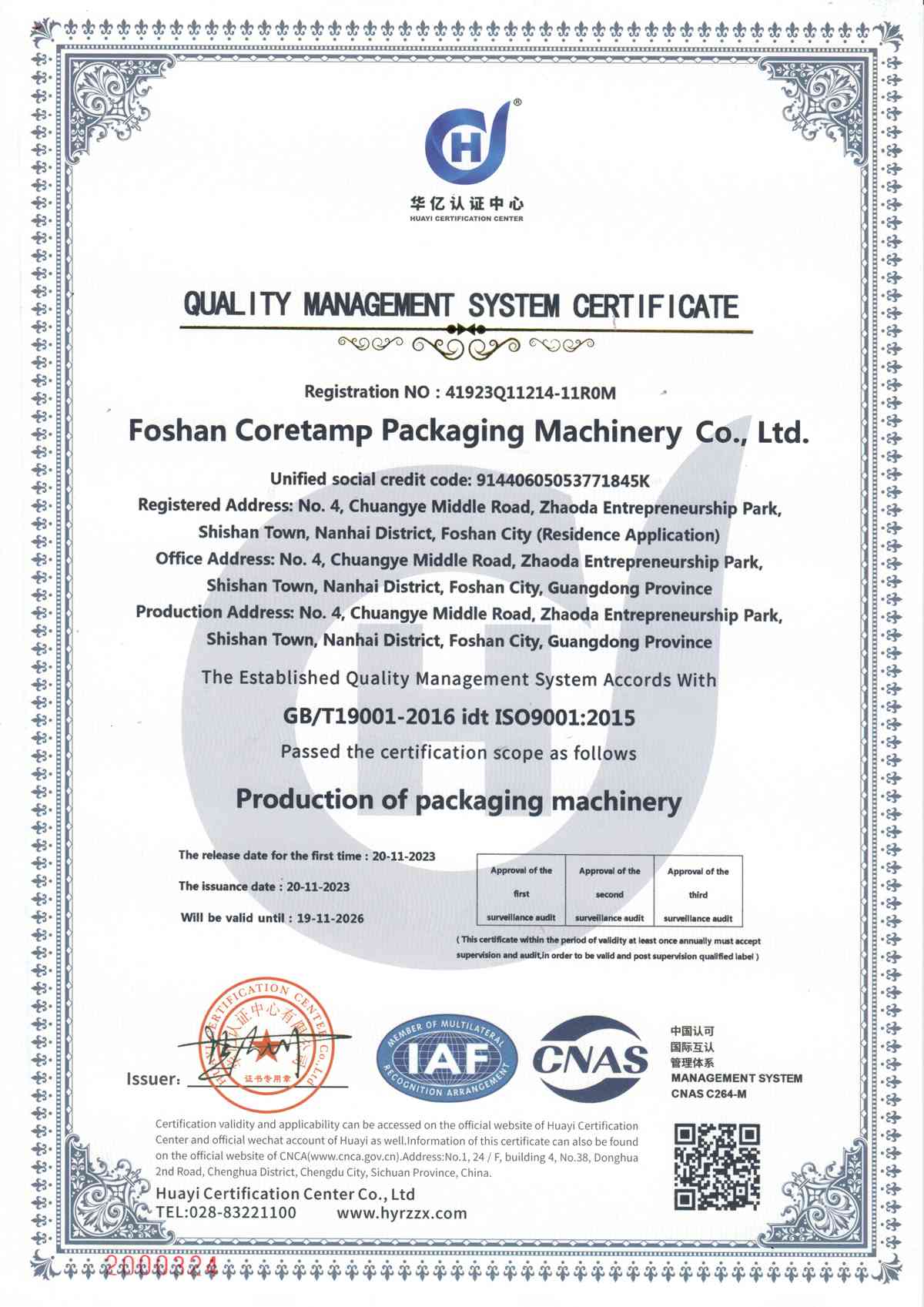 certificat